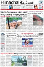 Himachal Tribune
