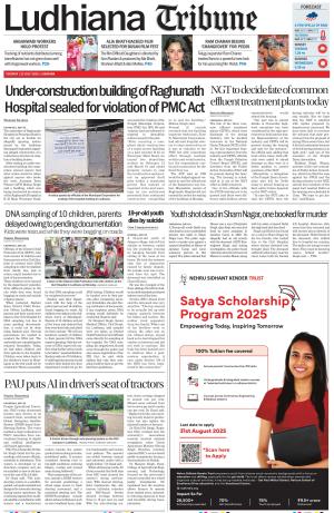 Ludhiana Tribune