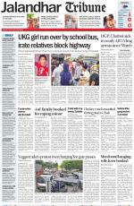 Jalandhar Tribune