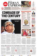 The New Indian Express-Kottayam