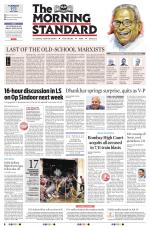 The Morning Standard