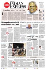 The New Indian Express-Hyderabad