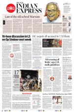 The New Indian Express-Tiruchy