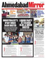 Ahmedabad Mirror
