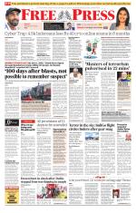 Free Press - Bhopal Epaper Edition