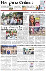 Haryana Tribune