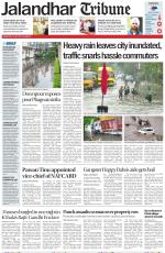 Jalandhar Tribune