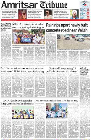 Amritsar Tribune