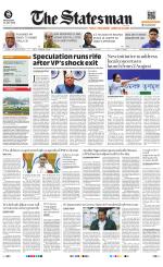 Siliguri - The Statesman