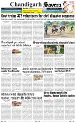 Chandigarh The Savera