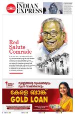 The New Indian Express-Thrissur 