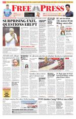 Free Press - Indore Epaper Edition
