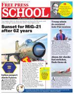 Free Press School - Indore Edition