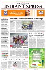 The New Indian Express-Tirunelveli