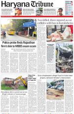 Haryana Tribune
