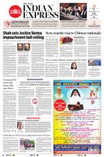 The New Indian Express-Tirunelveli