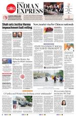 The New Indian Express-Shivamogga