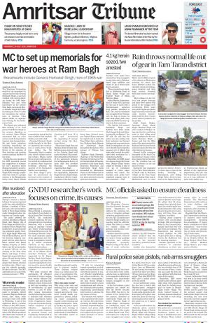 Amritsar Tribune