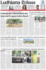Ludhiana Tribune