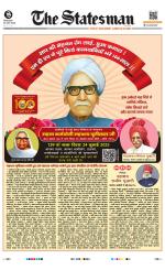 Kolkata - The Statesman