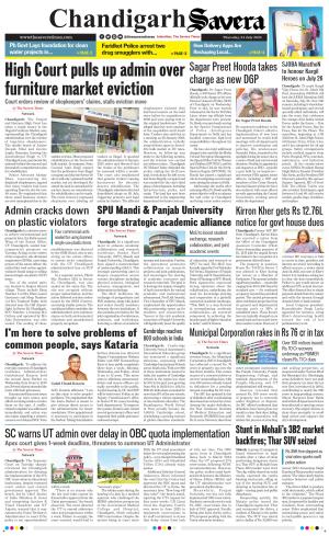 Chandigarh savera