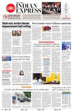 The New Indian Express-Vishakapatnam