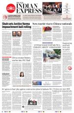 The New Indian Express-Bhubaneswar