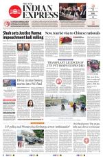 The New Indian Express-Villupuram