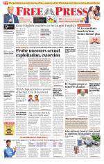 Free Press - Bhopal Epaper Edition