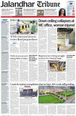 Jalandhar Tribune