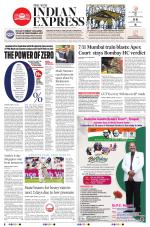 The New Indian Express-Tirupati