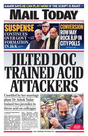 Mail Today, December 26, 2014