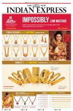 The New Indian Express-Villupuram