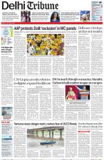 Delhi Tribune