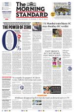 The Morning Standard