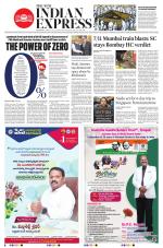 The New Indian Express-Vijayawada