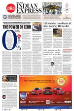 The New Indian Express-Nagapattinam