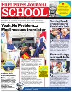 Free Press School - Mumbai Edition