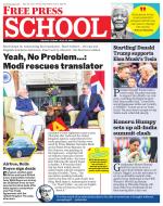 Free Press School - Indore Edition