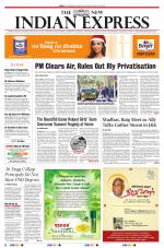 The New Indian Express-Tiruchy