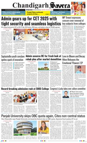 Chandigarh The Savera