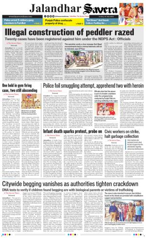 Jalandhar The Savera