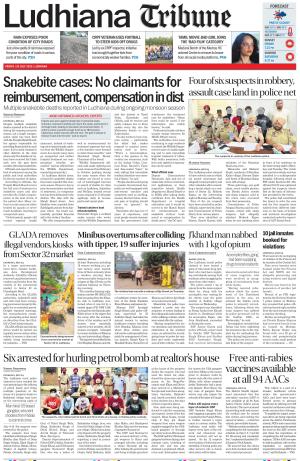 Ludhiana Tribune