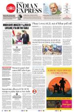 The New Indian Express-Mangaluru