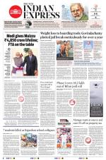 The New Indian Express-Kannur