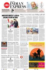 The New Indian Express-Belagavi