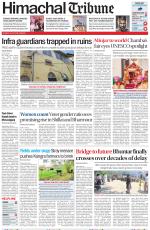 Himachal Tribune