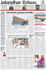 Jalandhar Tribune