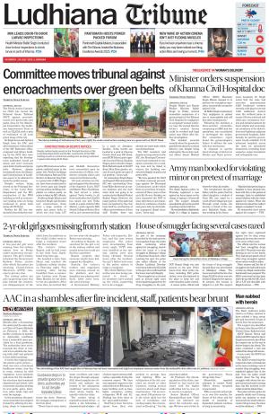 Ludhiana Tribune