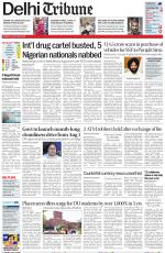 Delhi Tribune